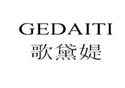 港華燃氣