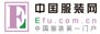 鴻路鋼構